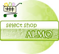 ���쥯�ȥ���å� ALMO